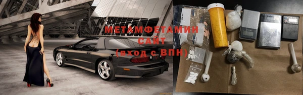 apvp Инта