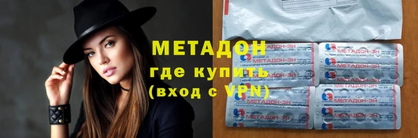 ALPHA-PVP Иннополис