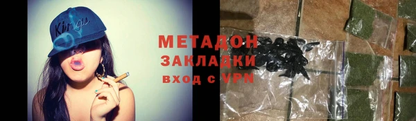 ALPHA-PVP Иннополис