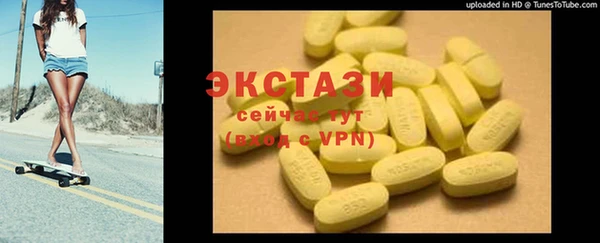 apvp Инта