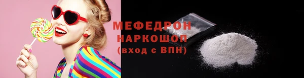 ALPHA-PVP Иннополис