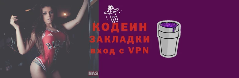 apvp Инта