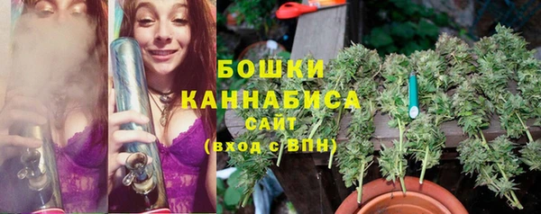 марихуана Инсар