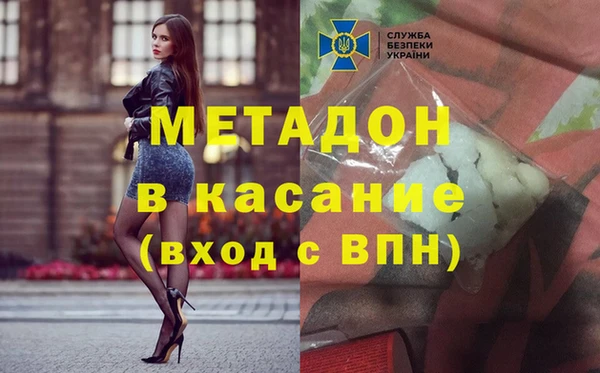 apvp Инта