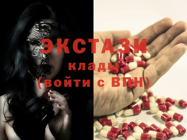 винт Чегем