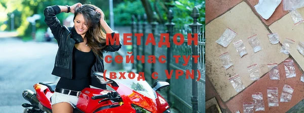 ALPHA-PVP Иннополис