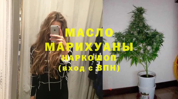 ALPHA-PVP Иннополис
