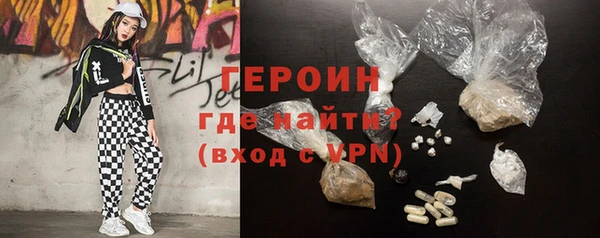 apvp Инта