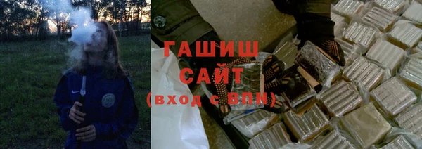 ALPHA-PVP Иннополис