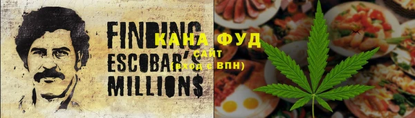 ALPHA-PVP Иннополис