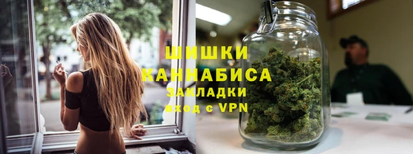 ALPHA-PVP Иннополис