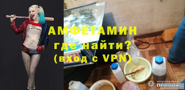 герыч Чердынь