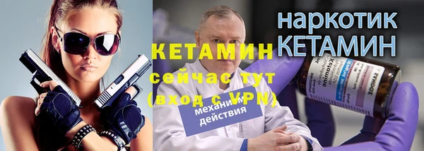 apvp Инта