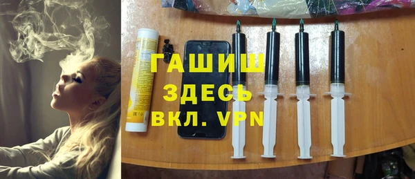 apvp Инта